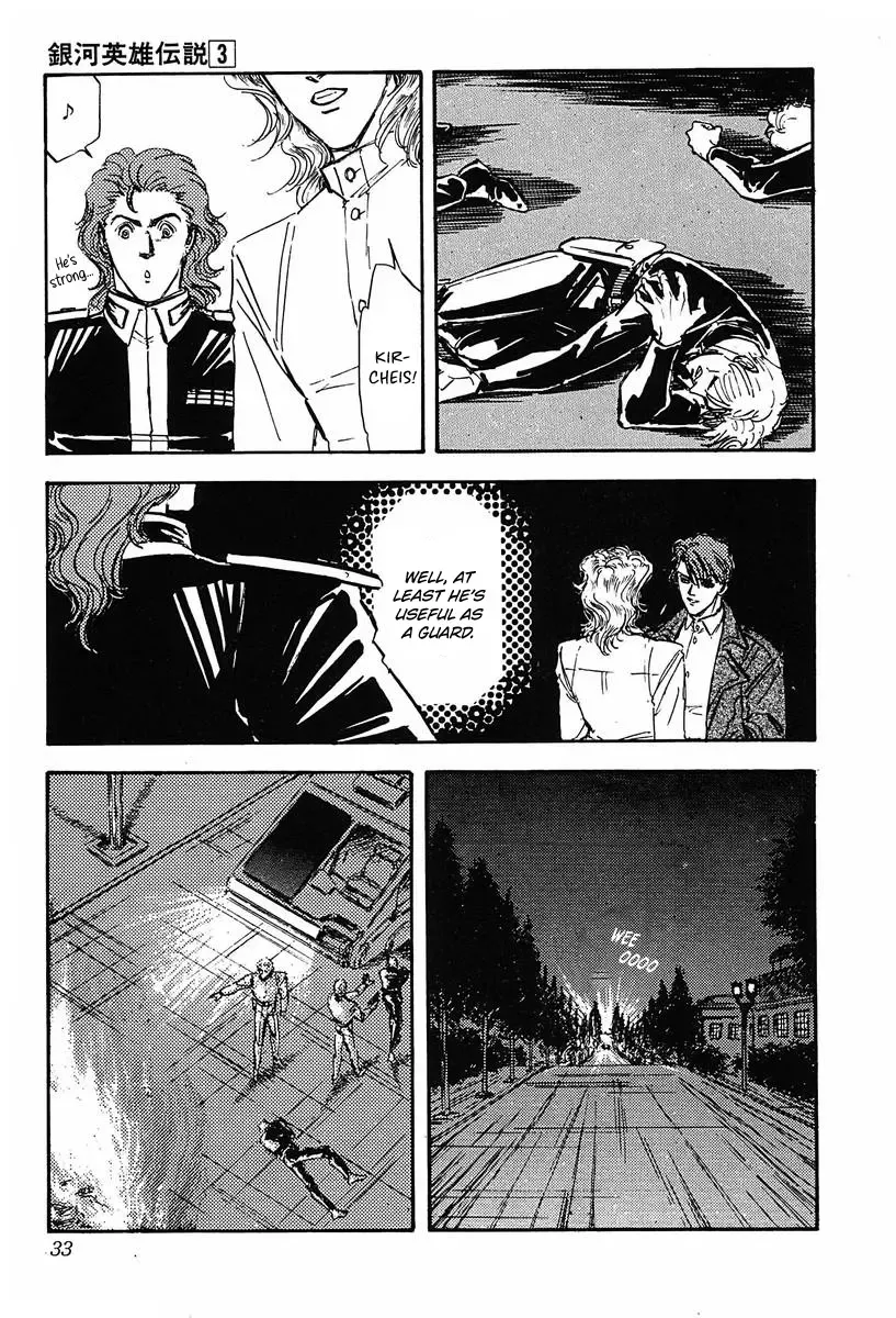 Legend Of The Galactic Heroes (Michihara Katsumi) Zinmanga X Chapter 22 Page 8