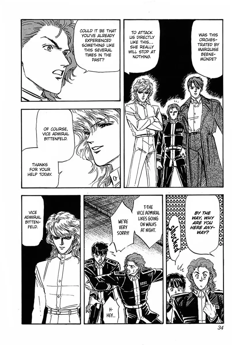 Legend Of The Galactic Heroes (Michihara Katsumi) Zinmanga X Chapter 22 Page 9
