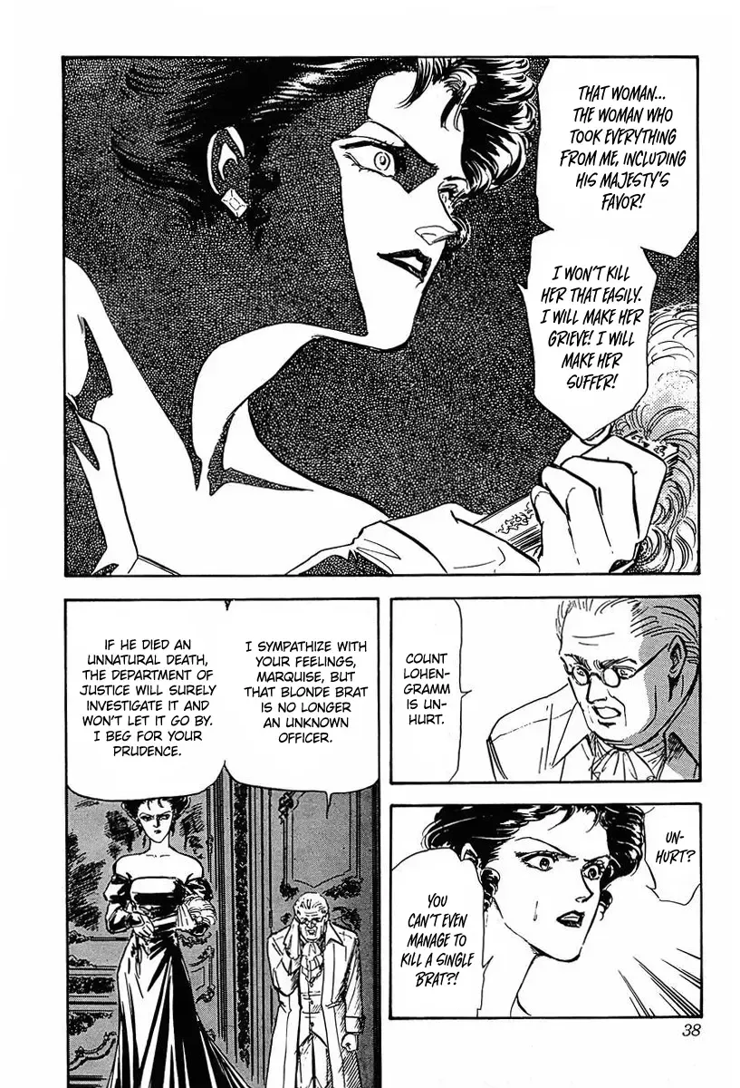 Legend Of The Galactic Heroes (Michihara Katsumi) Zinmanga X Chapter 22 Page 13