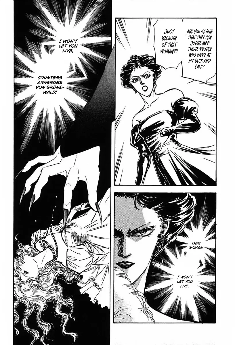 Legend Of The Galactic Heroes (Michihara Katsumi) Zinmanga X Chapter 22 Page 14