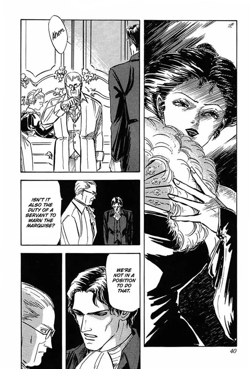 Legend Of The Galactic Heroes (Michihara Katsumi) Zinmanga X Chapter 22 Page 15