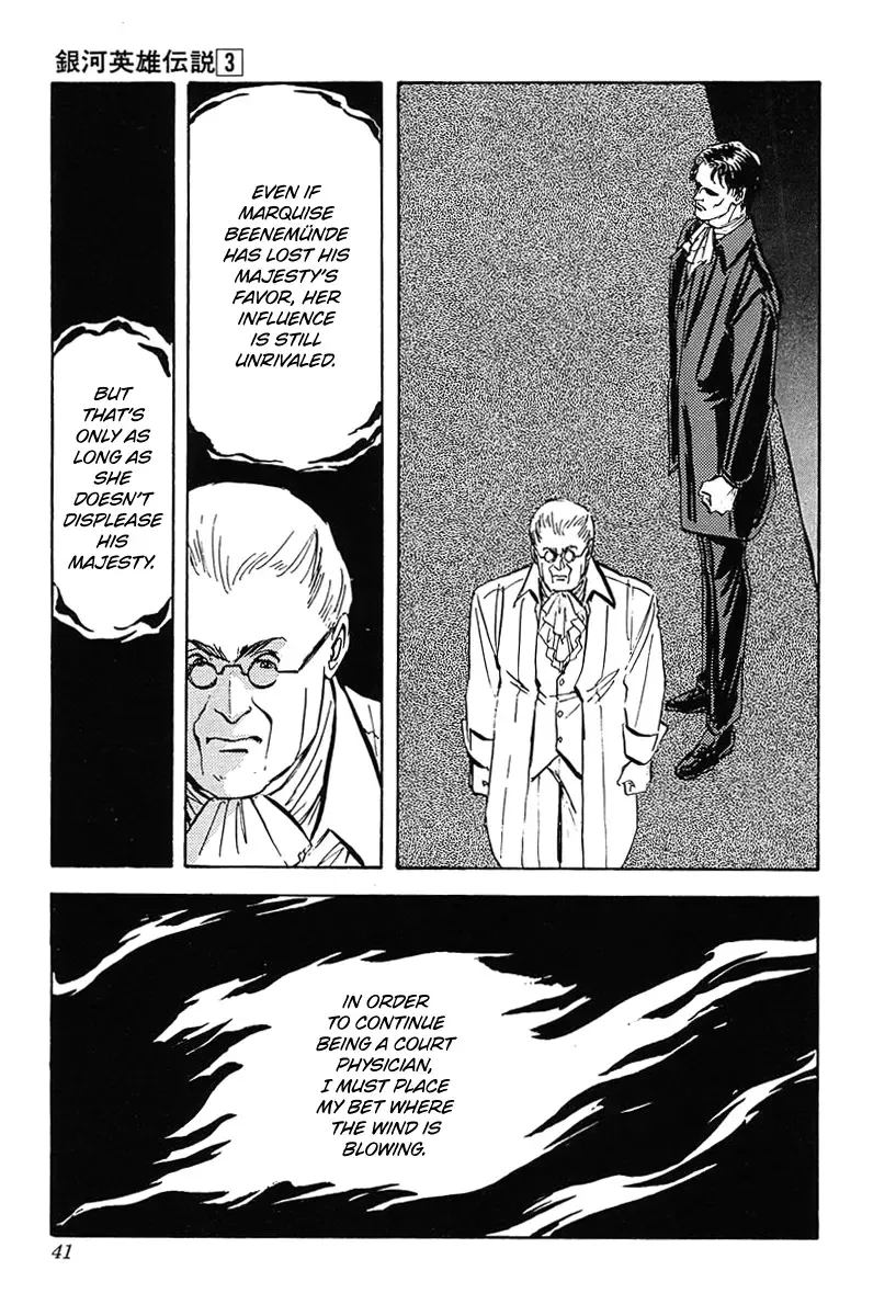 Legend Of The Galactic Heroes (Michihara Katsumi) Zinmanga X Chapter 22 Page 16