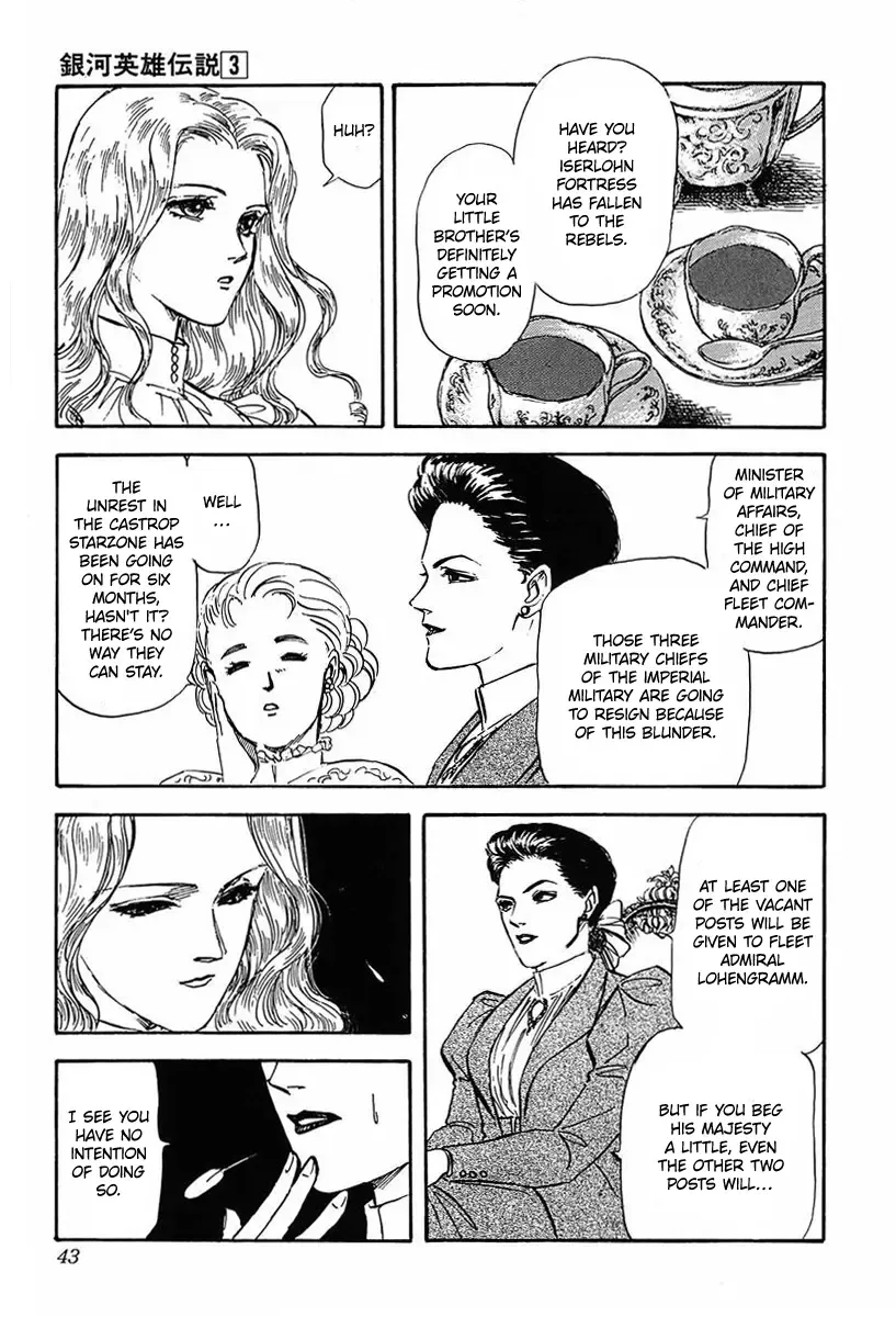 Legend Of The Galactic Heroes (Michihara Katsumi) Zinmanga X Chapter 22 Page 18