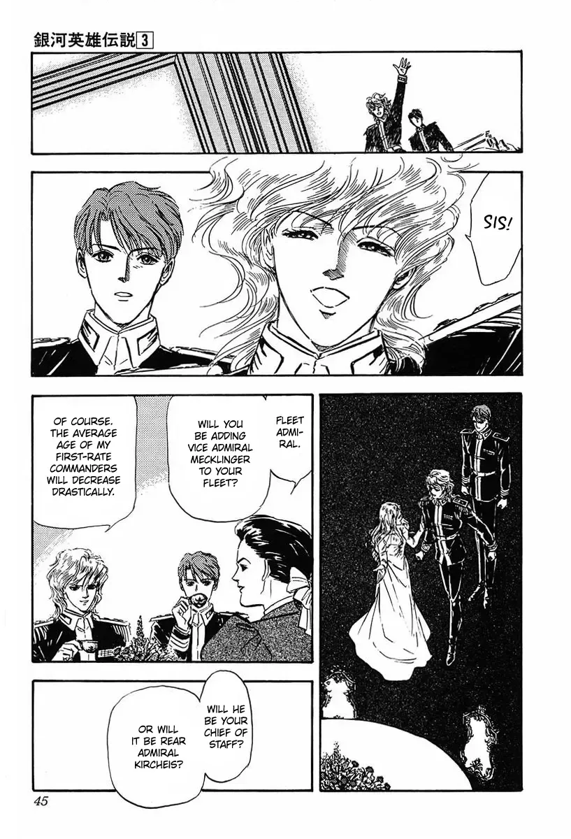 Legend Of The Galactic Heroes (Michihara Katsumi) Zinmanga X Chapter 22 Page 20