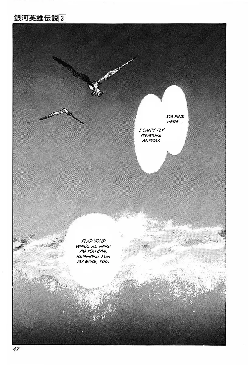 Legend Of The Galactic Heroes (Michihara Katsumi) Zinmanga X Chapter 22 Page 22