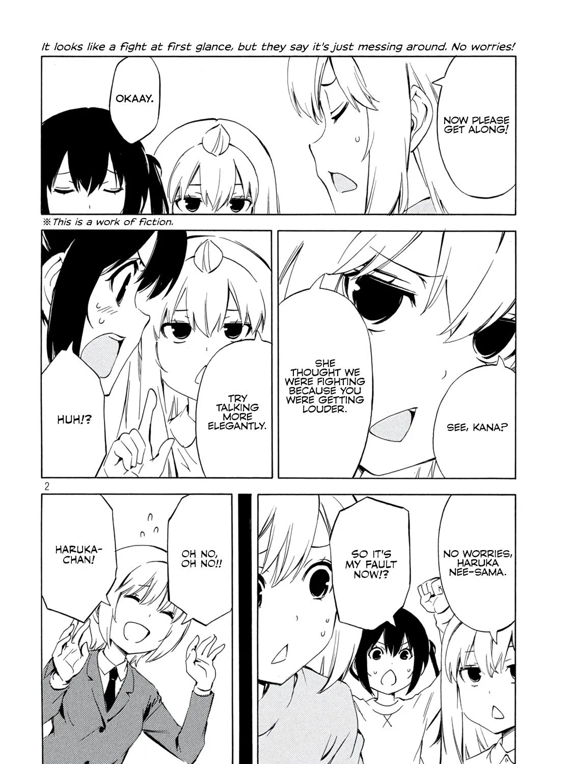 Minami-Ke Zinmanga X Chapter 473 Page 3