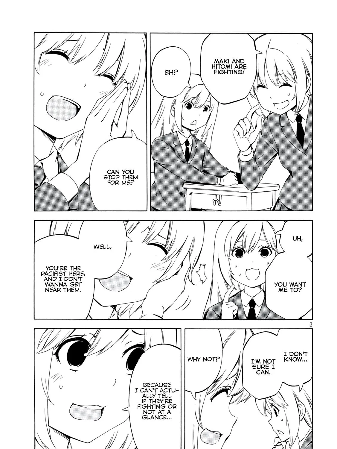 Minami-Ke Zinmanga X Chapter 473 Page 5