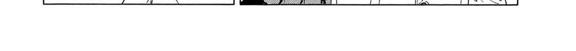 Minami-Ke Zinmanga X Chapter 472 Page 4