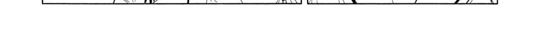 Minami-Ke Zinmanga X Chapter 472 Page 8