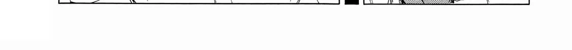 Minami-Ke Zinmanga X Chapter 471 Page 14