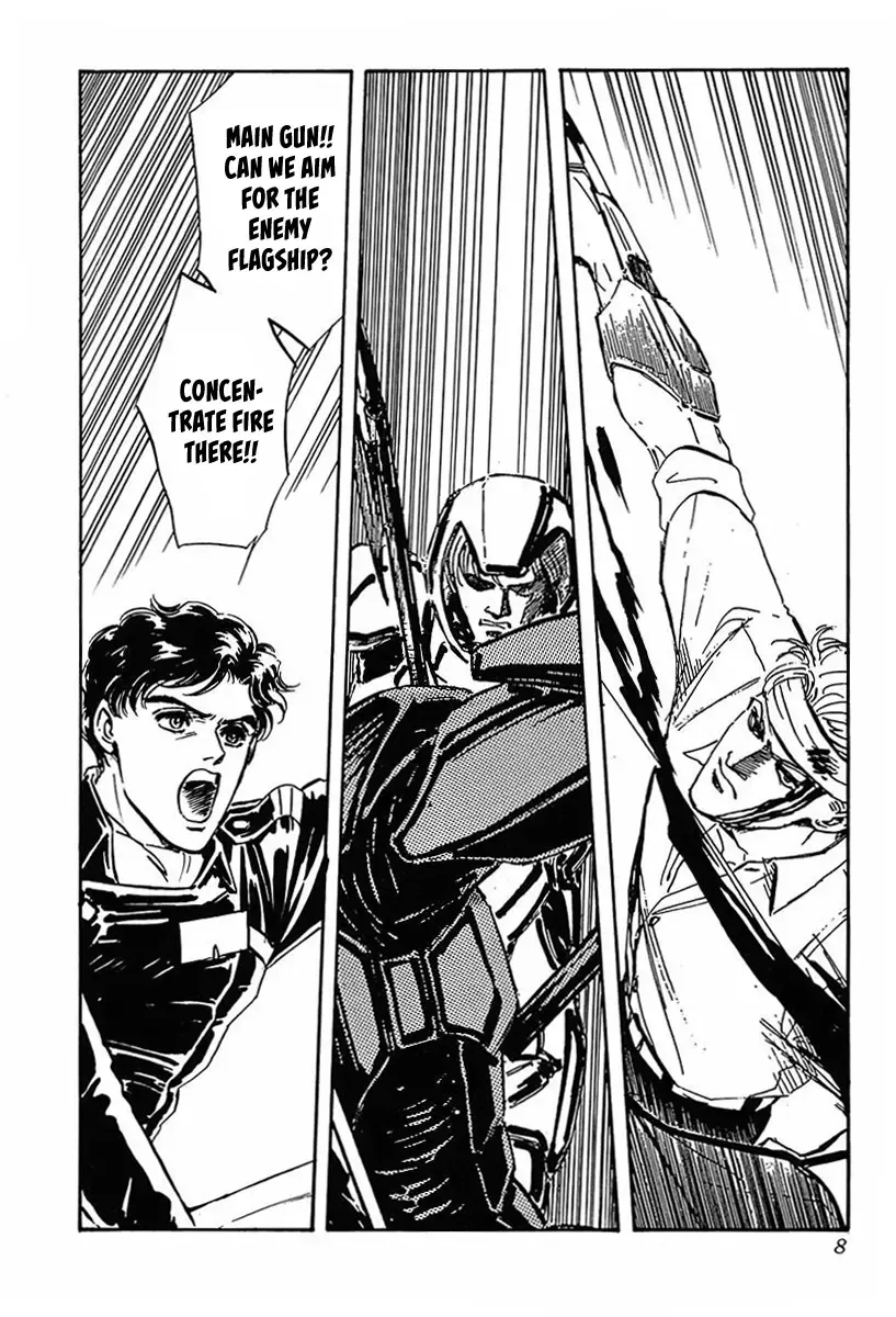 Legend Of The Galactic Heroes (Michihara Katsumi) Zinmanga X Chapter 21 Page 4