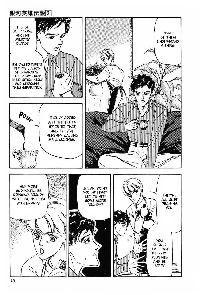 Legend Of The Galactic Heroes (Michihara Katsumi) Zinmanga X Chapter 21 Page 8