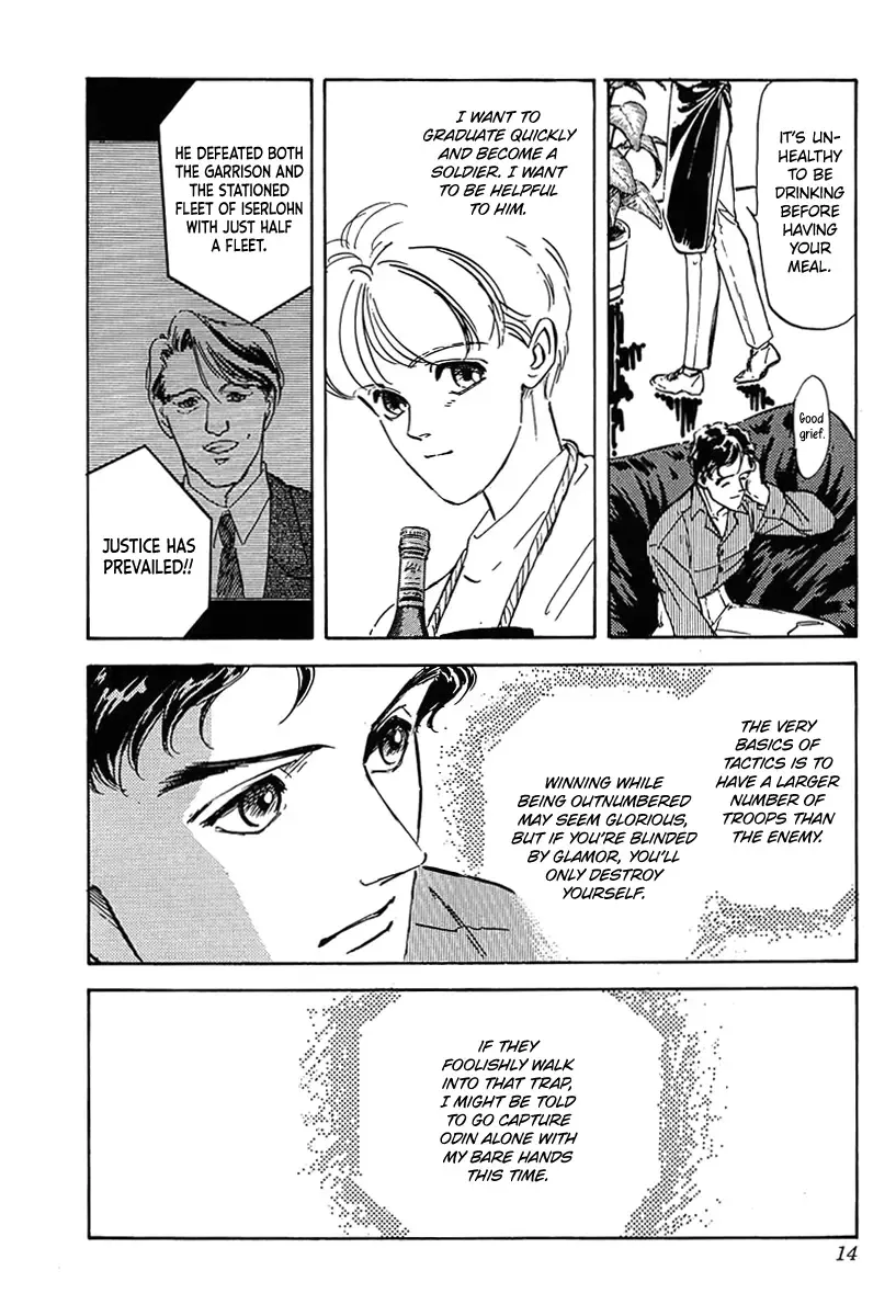 Legend Of The Galactic Heroes (Michihara Katsumi) Zinmanga X Chapter 21 Page 9