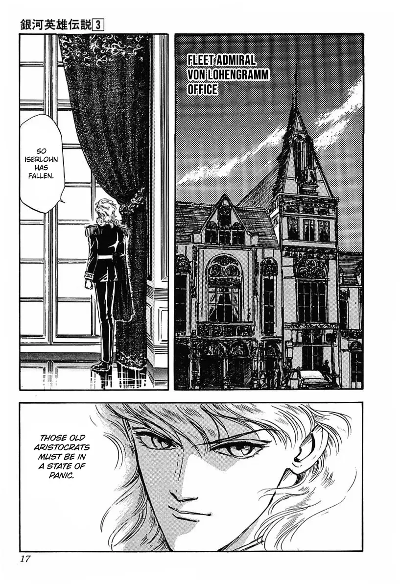 Legend Of The Galactic Heroes (Michihara Katsumi) Zinmanga X Chapter 21 Page 12