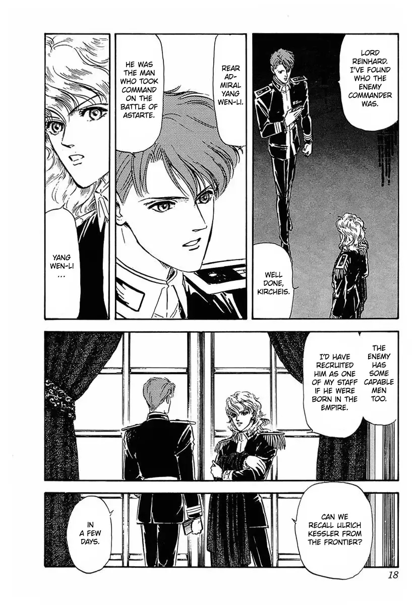 Legend Of The Galactic Heroes (Michihara Katsumi) Zinmanga X Chapter 21 Page 13