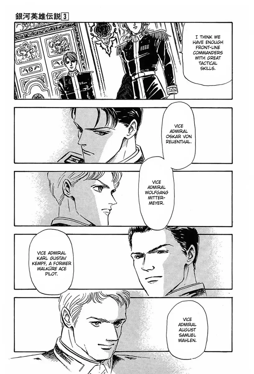Legend Of The Galactic Heroes (Michihara Katsumi) Zinmanga X Chapter 21 Page 14