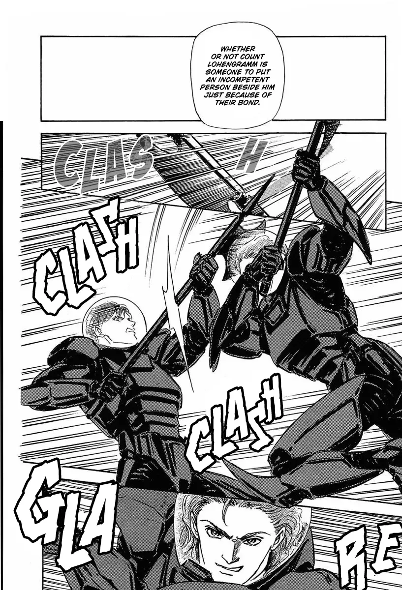 Legend Of The Galactic Heroes (Michihara Katsumi) Zinmanga X Chapter 21 Page 17