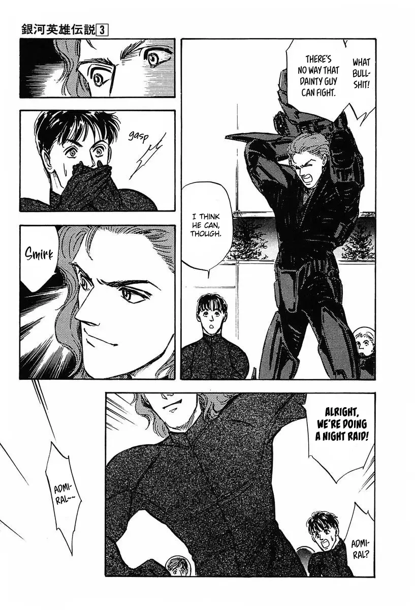 Legend Of The Galactic Heroes (Michihara Katsumi) Zinmanga X Chapter 21 Page 20
