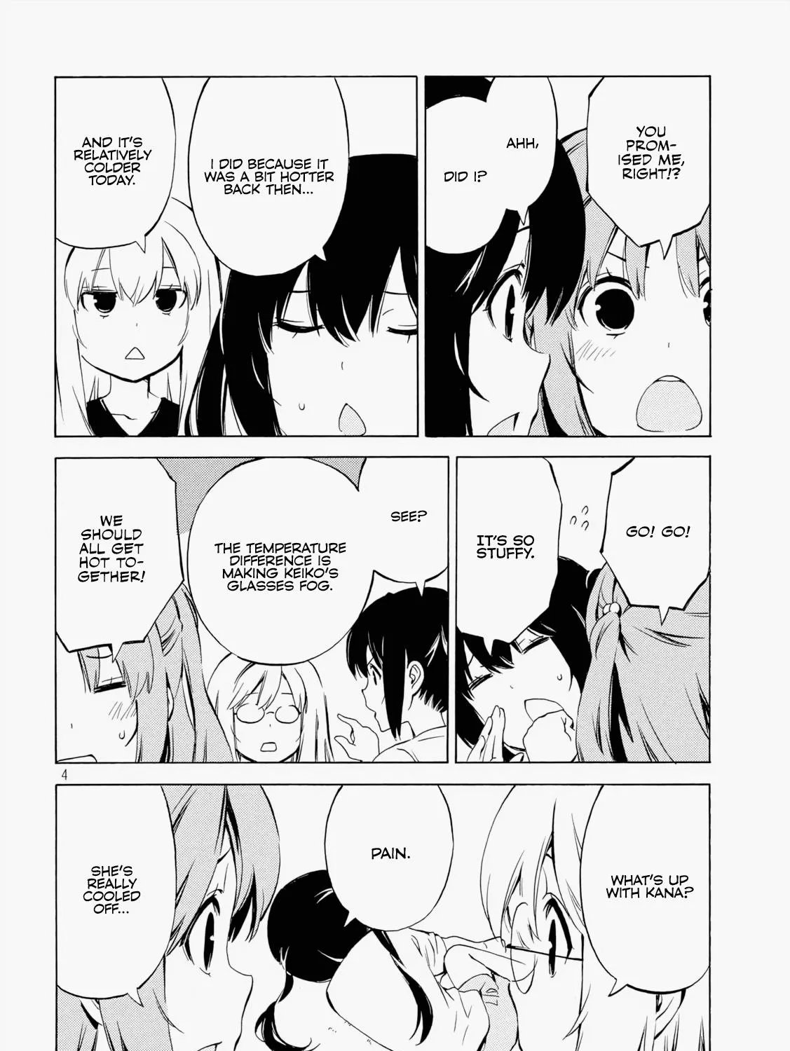 Minami-Ke Zinmanga X Chapter 467 Page 7