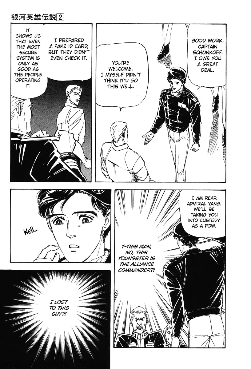 Legend Of The Galactic Heroes (Michihara Katsumi) Zinmanga X Chapter 20 Page 2