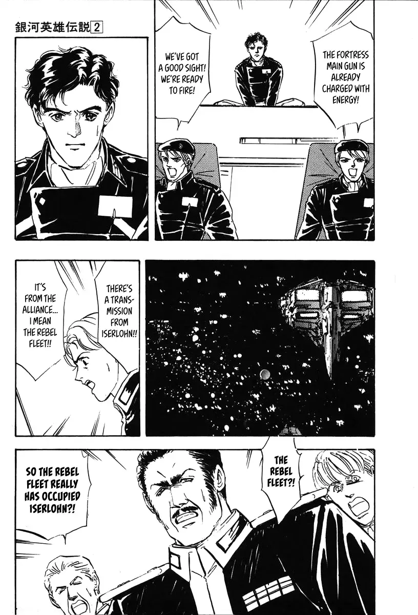 Legend Of The Galactic Heroes (Michihara Katsumi) Zinmanga X Chapter 20 Page 4
