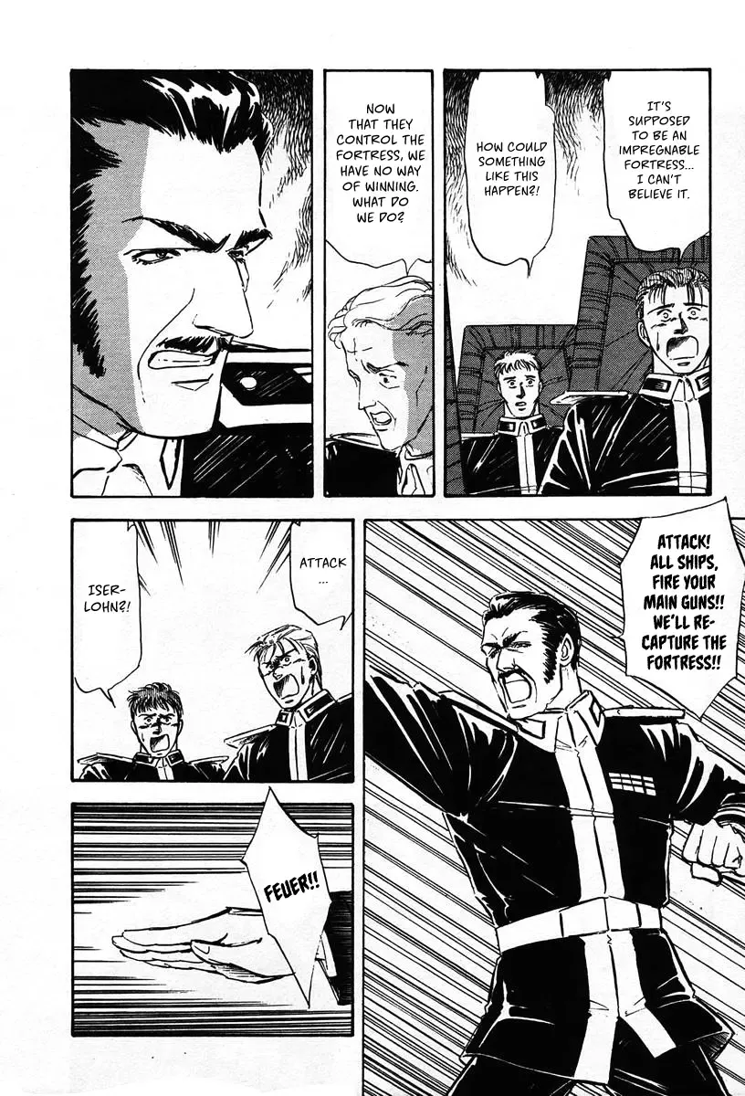 Legend Of The Galactic Heroes (Michihara Katsumi) Zinmanga X Chapter 20 Page 5
