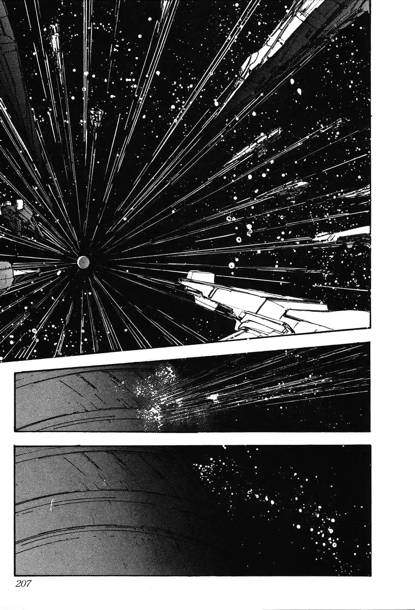 Legend Of The Galactic Heroes (Michihara Katsumi) Zinmanga X Chapter 20 Page 6
