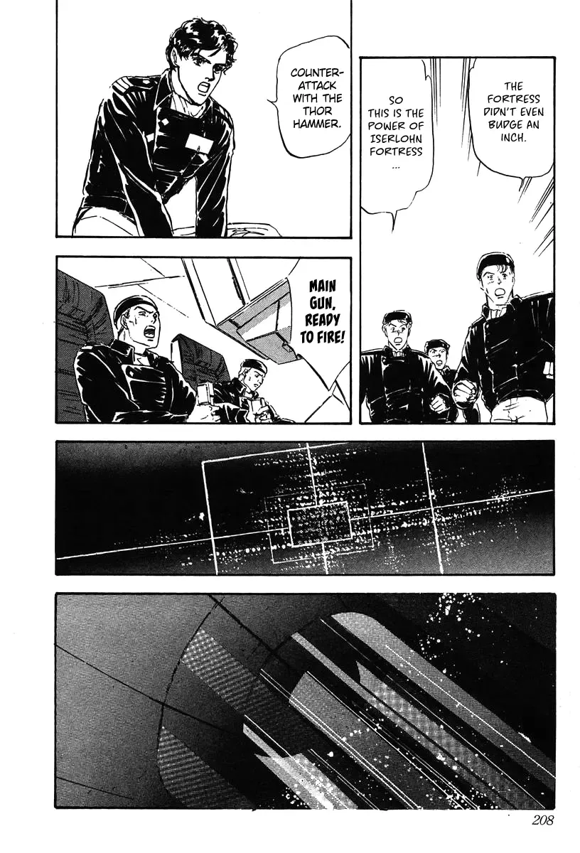 Legend Of The Galactic Heroes (Michihara Katsumi) Zinmanga X Chapter 20 Page 7