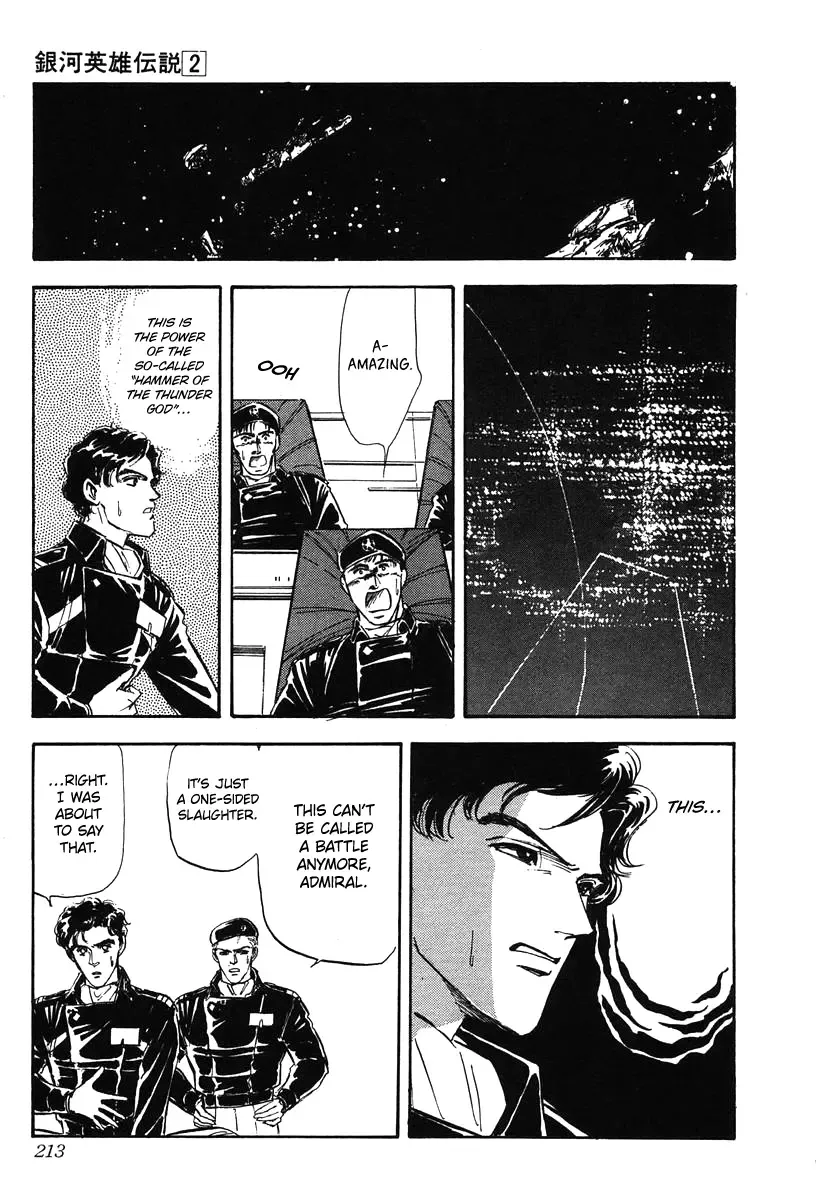 Legend Of The Galactic Heroes (Michihara Katsumi) Zinmanga X Chapter 20 Page 11