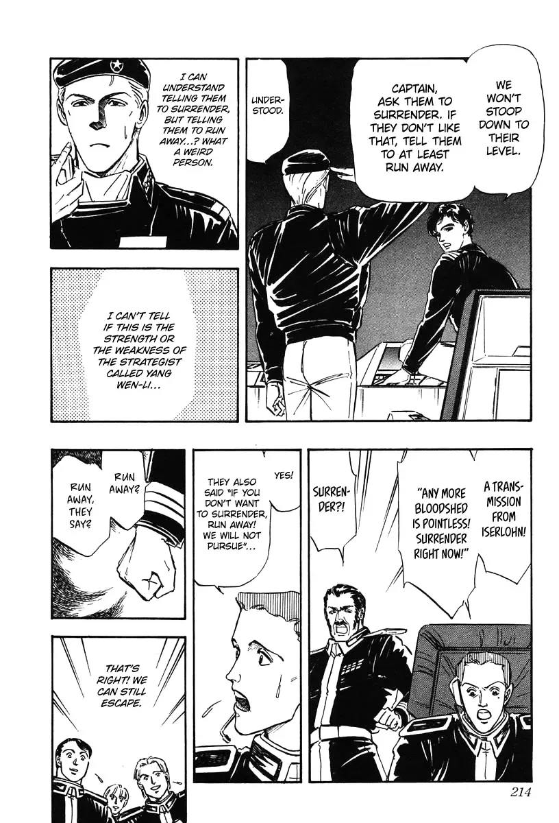 Legend Of The Galactic Heroes (Michihara Katsumi) Zinmanga X Chapter 20 Page 12