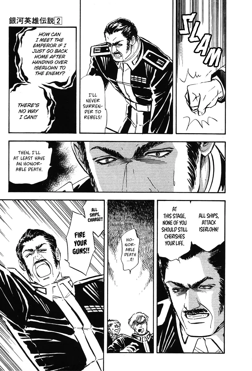 Legend Of The Galactic Heroes (Michihara Katsumi) Zinmanga X Chapter 20 Page 13