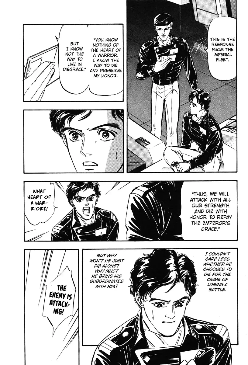 Legend Of The Galactic Heroes (Michihara Katsumi) Zinmanga X Chapter 20 Page 14