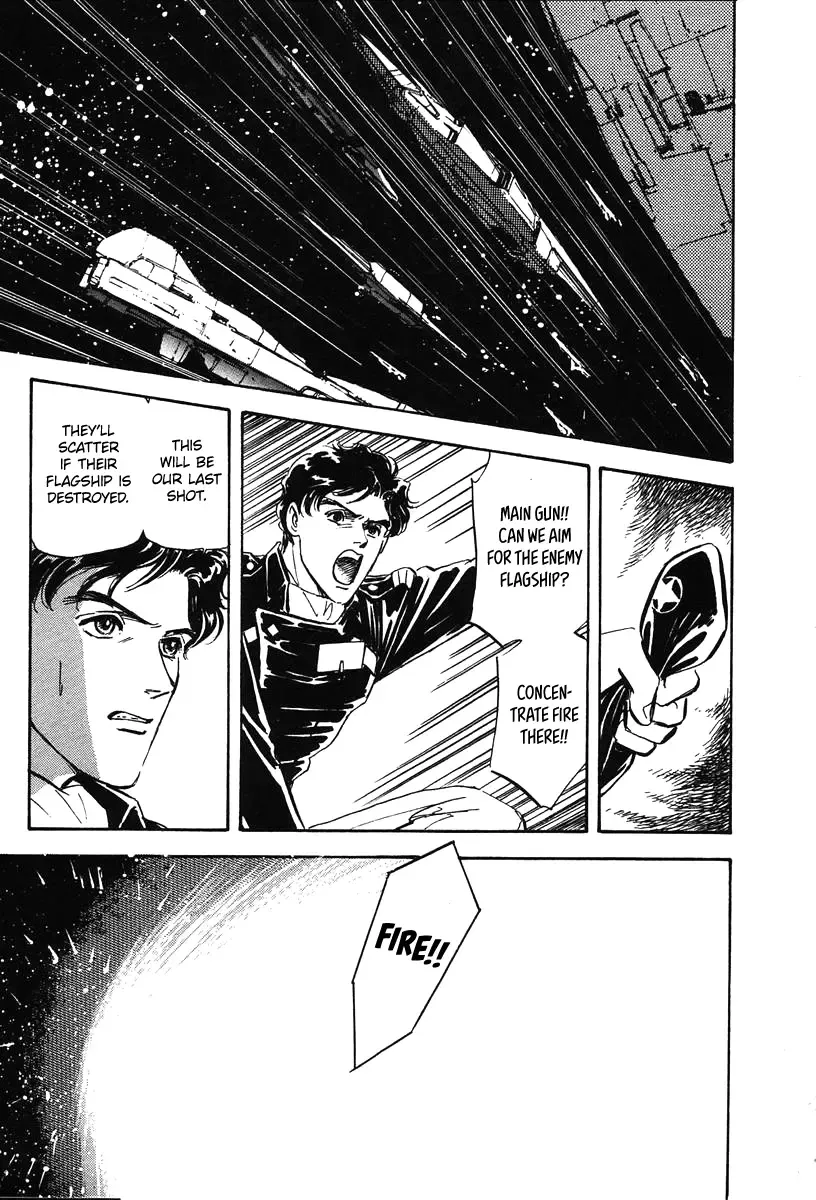 Legend Of The Galactic Heroes (Michihara Katsumi) Zinmanga X Chapter 20 Page 15