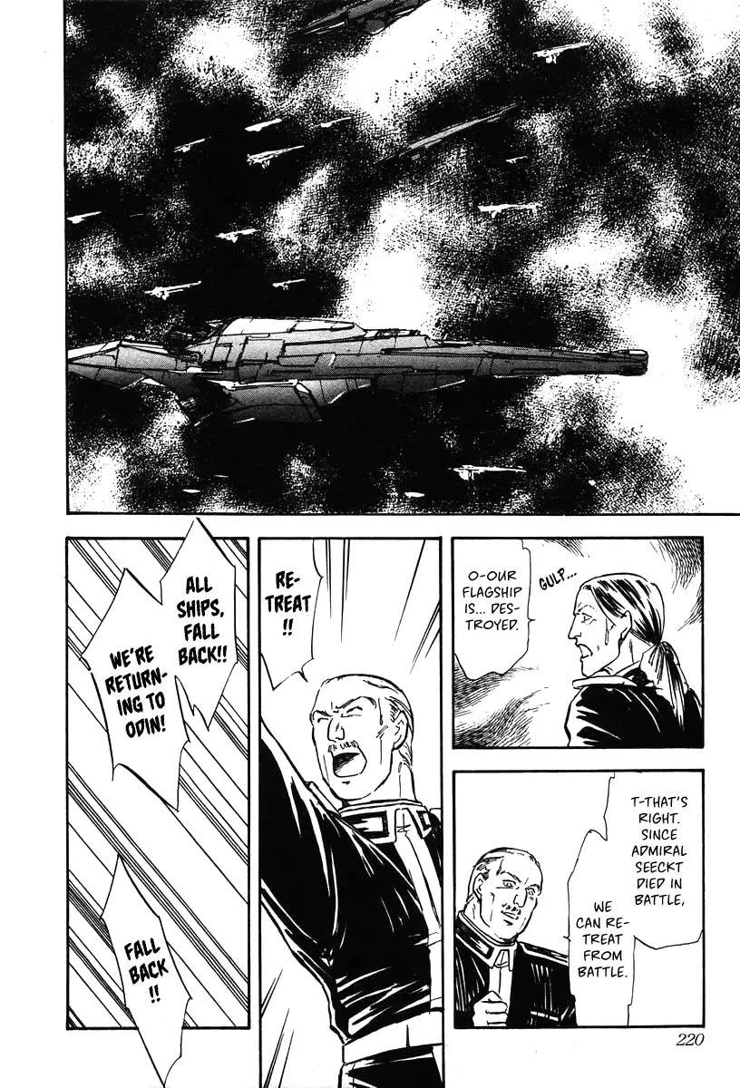 Legend Of The Galactic Heroes (Michihara Katsumi) Zinmanga X Chapter 20 Page 18