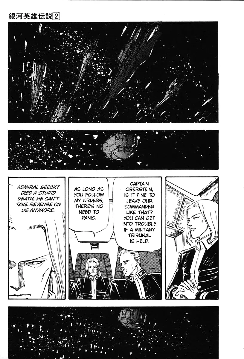 Legend Of The Galactic Heroes (Michihara Katsumi) Zinmanga X Chapter 20 Page 19