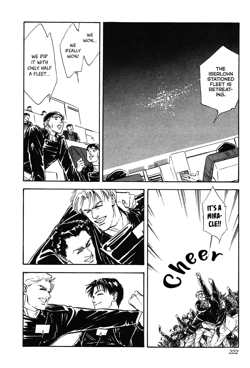 Legend Of The Galactic Heroes (Michihara Katsumi) Zinmanga X Chapter 20 Page 20