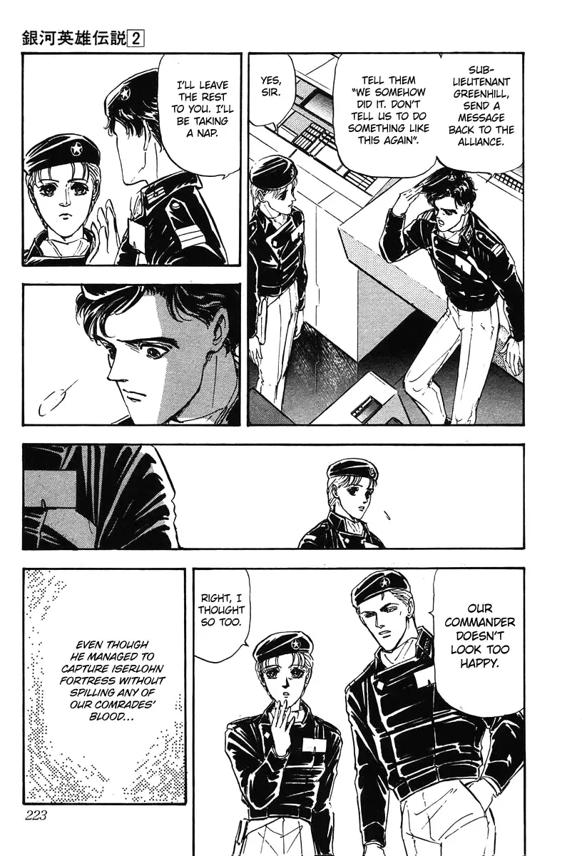 Legend Of The Galactic Heroes (Michihara Katsumi) Zinmanga X Chapter 20 Page 21