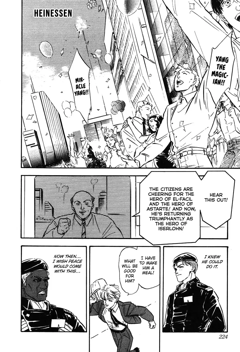 Legend Of The Galactic Heroes (Michihara Katsumi) Zinmanga X Chapter 20 Page 22