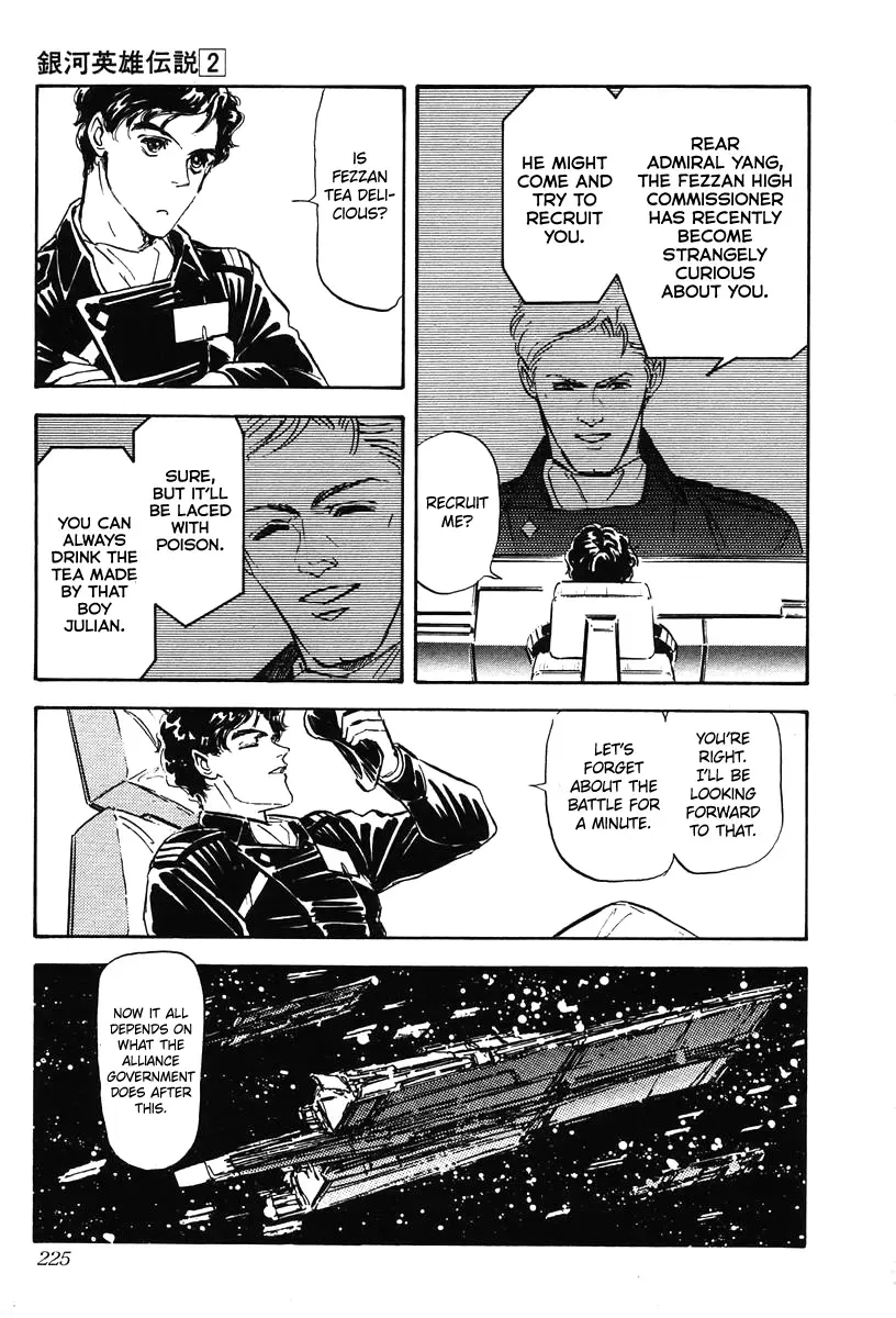 Legend Of The Galactic Heroes (Michihara Katsumi) Zinmanga X Chapter 20 Page 23