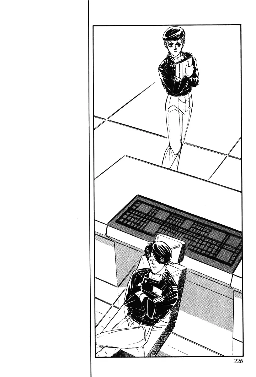 Legend Of The Galactic Heroes (Michihara Katsumi) Zinmanga X Chapter 20 Page 24