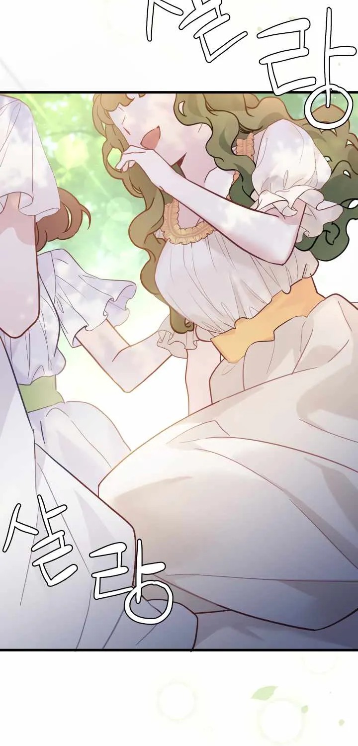 I’m Only a Stepmother, But My Daughter is Just So Cute! Zinmanga X Chapter 41 Page 40