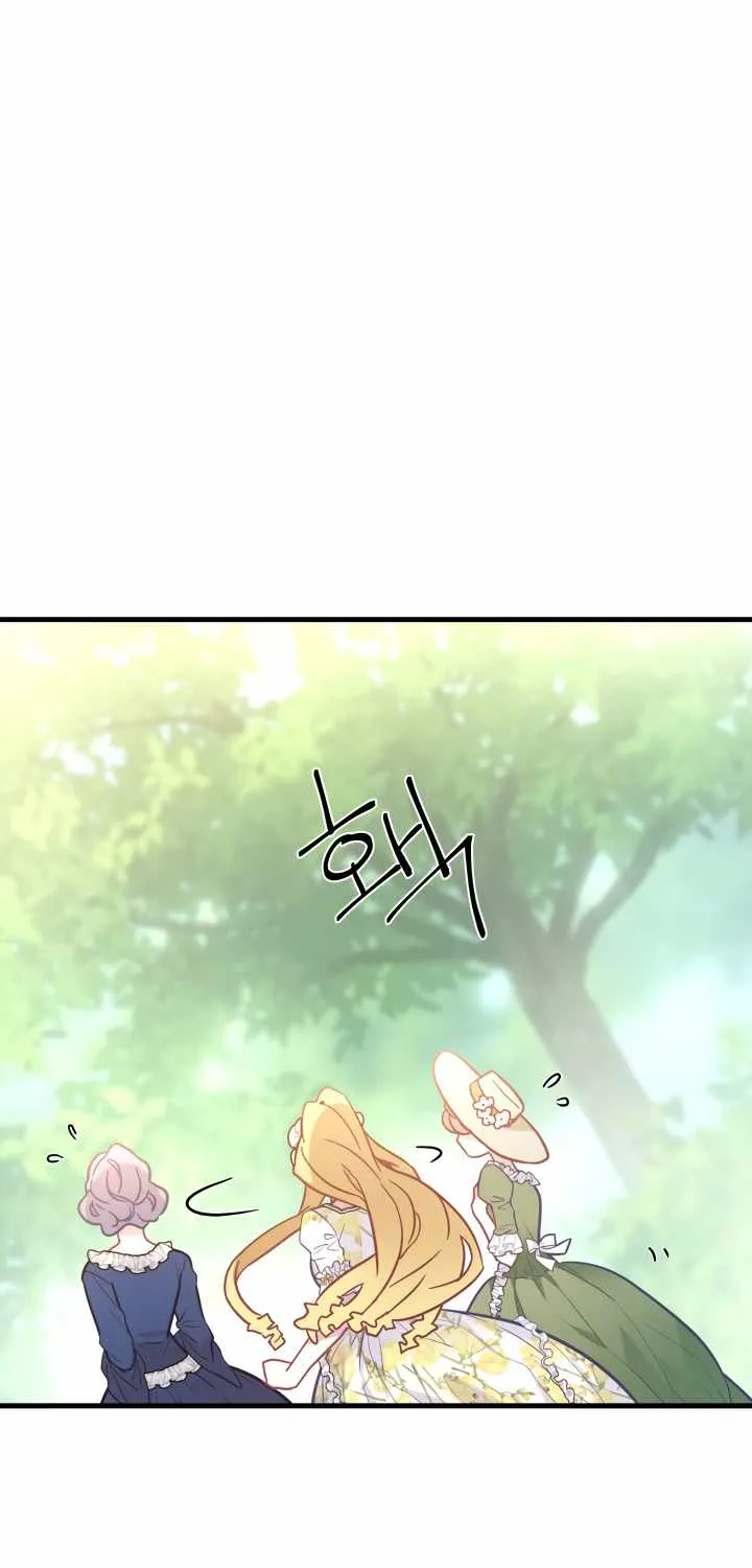 I’m Only a Stepmother, But My Daughter is Just So Cute! Zinmanga X Chapter 41 Page 42