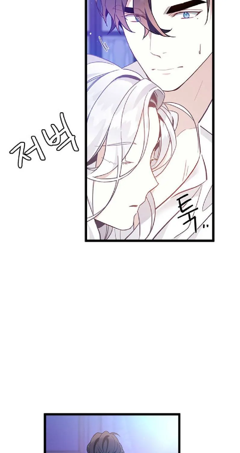 I’m Only a Stepmother, But My Daughter is Just So Cute! Zinmanga X Chapter 40.5 Page 38