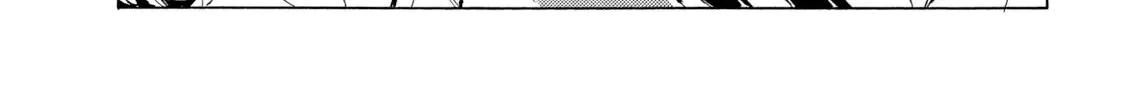 Minami-Ke Zinmanga X Chapter 460 Page 10