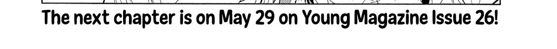 Minami-Ke Zinmanga X Chapter 460 Page 16