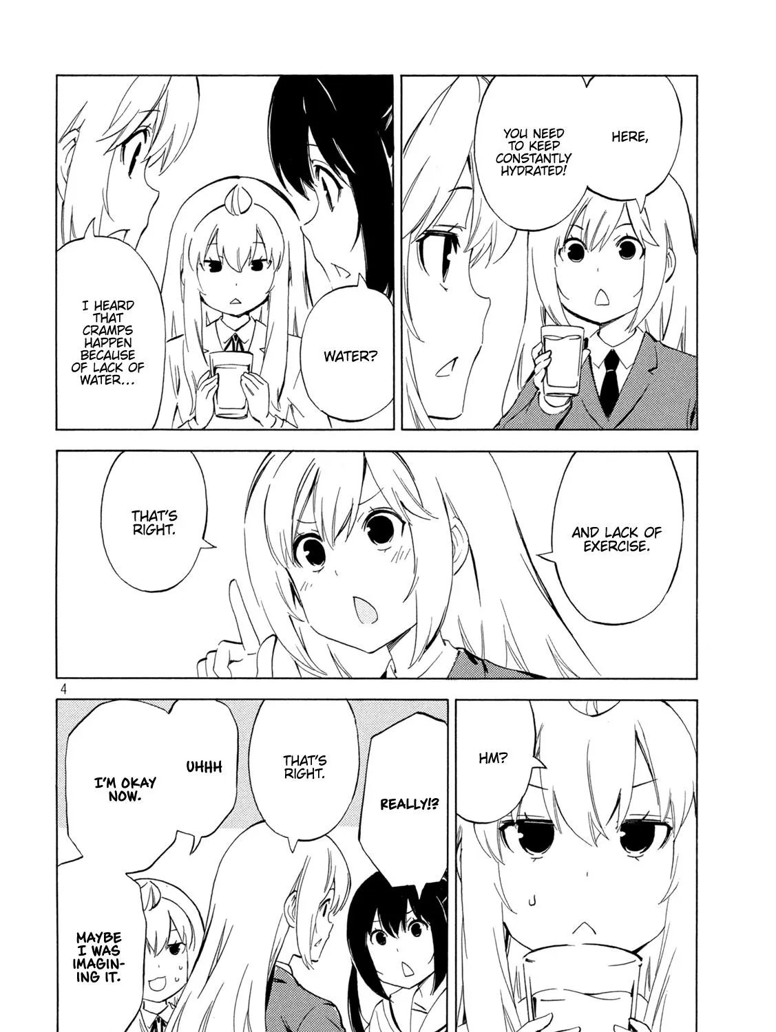 Minami-Ke Zinmanga X Chapter 459 Page 7