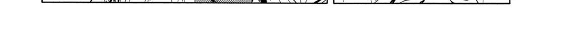 Minami-Ke Zinmanga X Chapter 459 Page 8