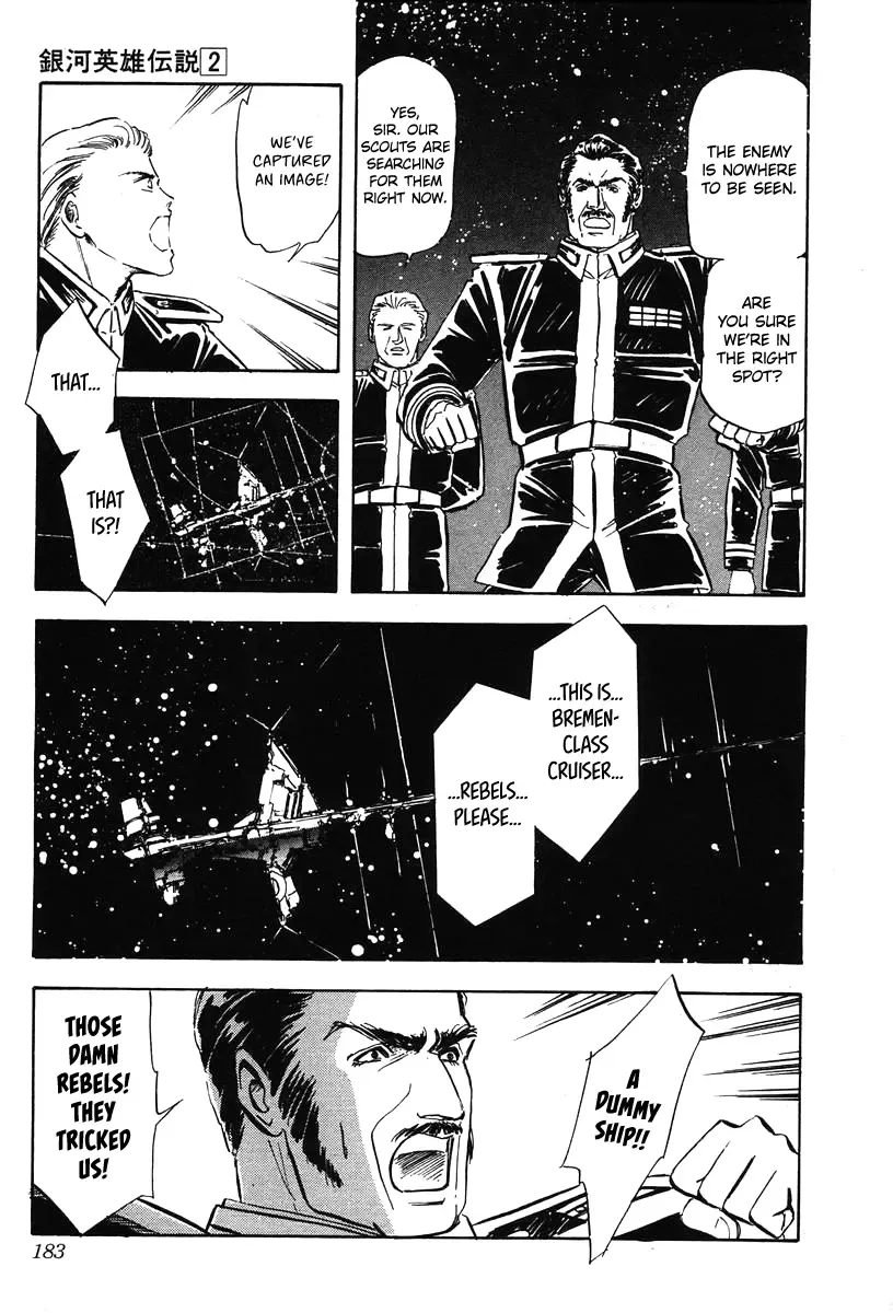 Legend Of The Galactic Heroes (Michihara Katsumi) Zinmanga X Chapter 19 Page 1