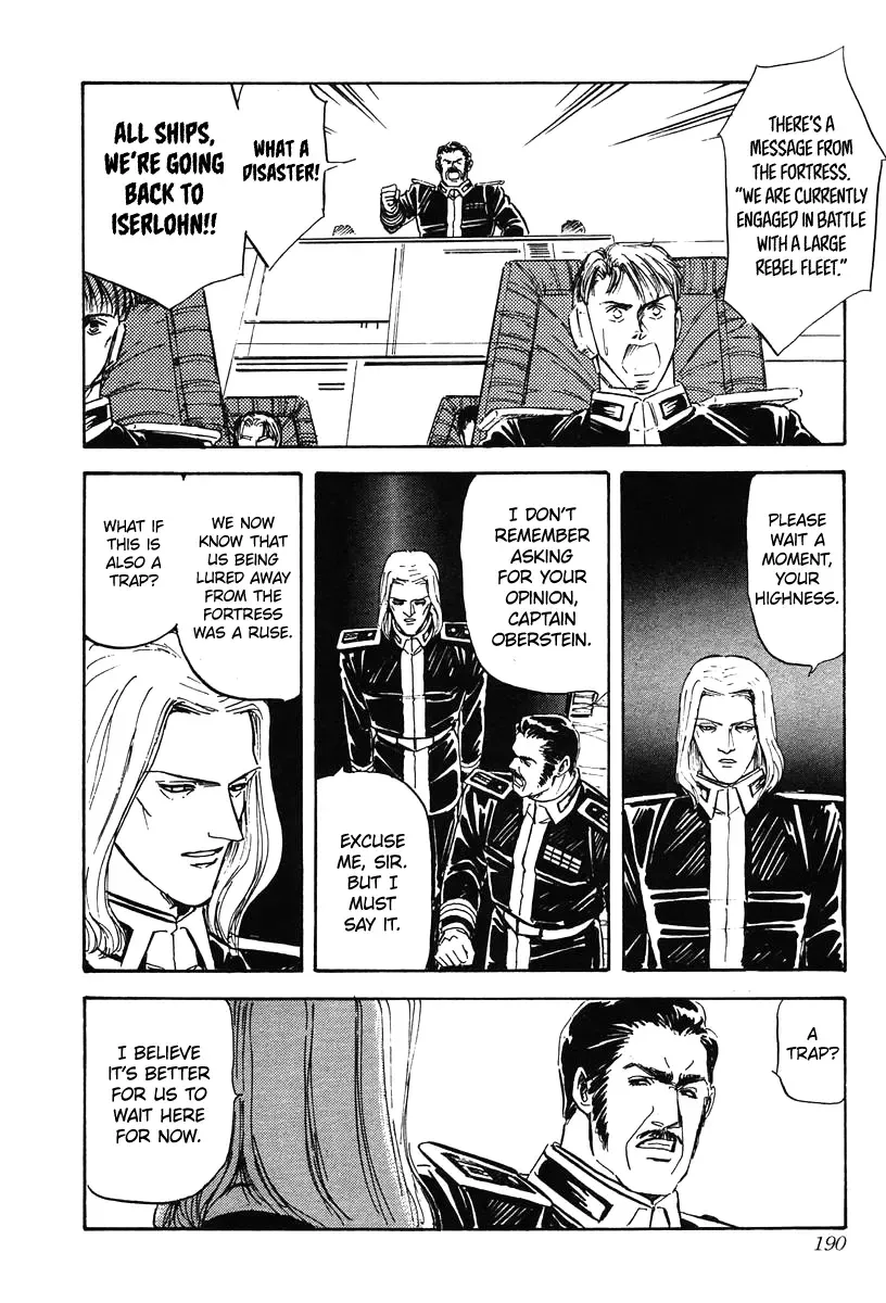 Legend Of The Galactic Heroes (Michihara Katsumi) Zinmanga X Chapter 19 Page 8