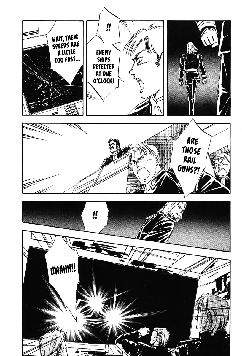 Legend Of The Galactic Heroes (Michihara Katsumi) Zinmanga X Chapter 19 Page 10